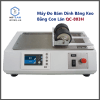 máy đo độ bám dính băng keo qc-803h