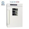tủ ấm co2 sco58
