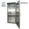 tủ ấm lạnh sri20p