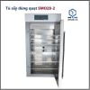 tủ sấy dùng quạt SMO28HP-2