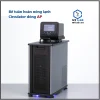 bể điều nhiệt tuần hoàn circulator dòng mxbể điều nhiệt tuần hoàn circulator dòng ap