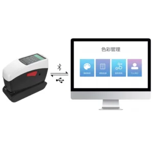 máy đo màu quang phổ ngang DS60