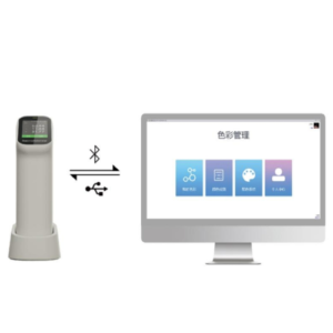 máy quang phổ đo màu cầm tay đo màu DS-100