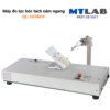Máy đo lực bóc tách nằm ngang QC-507M1F
